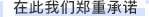 w1.png